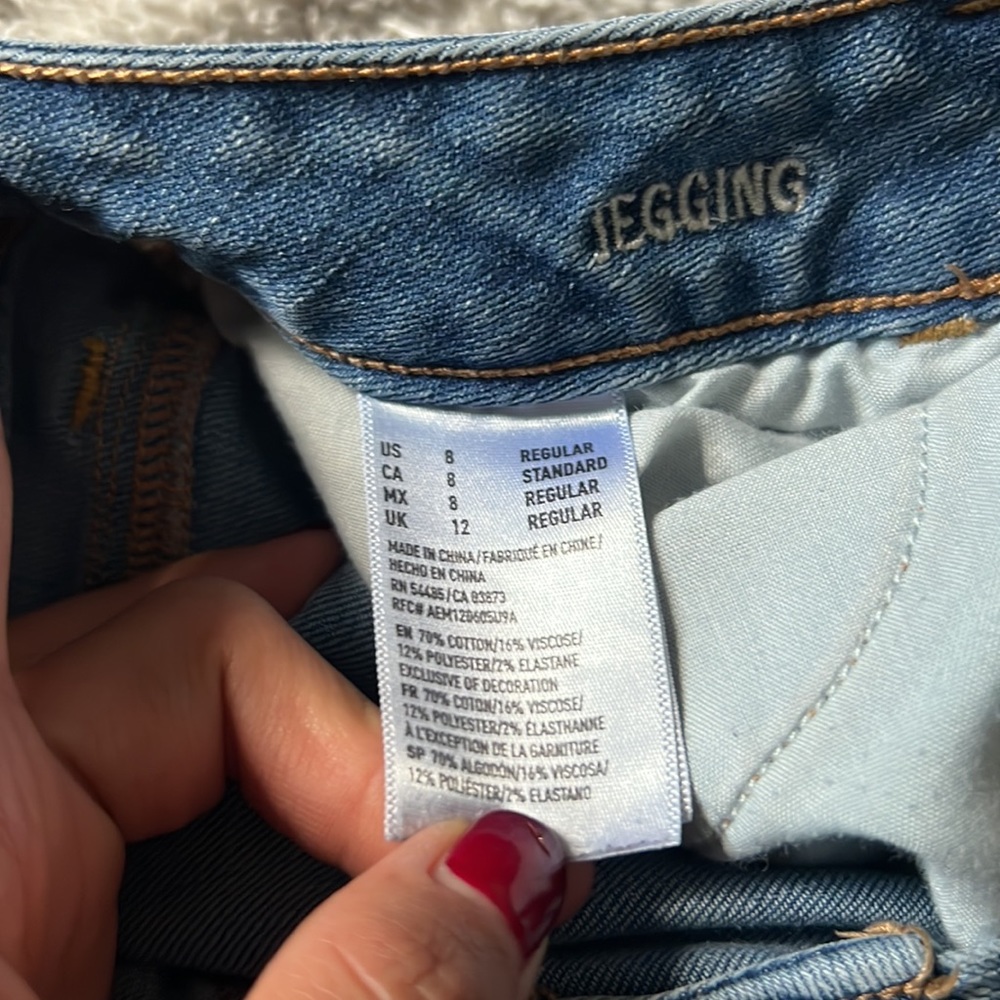 American eagle - Picture 4 of 7